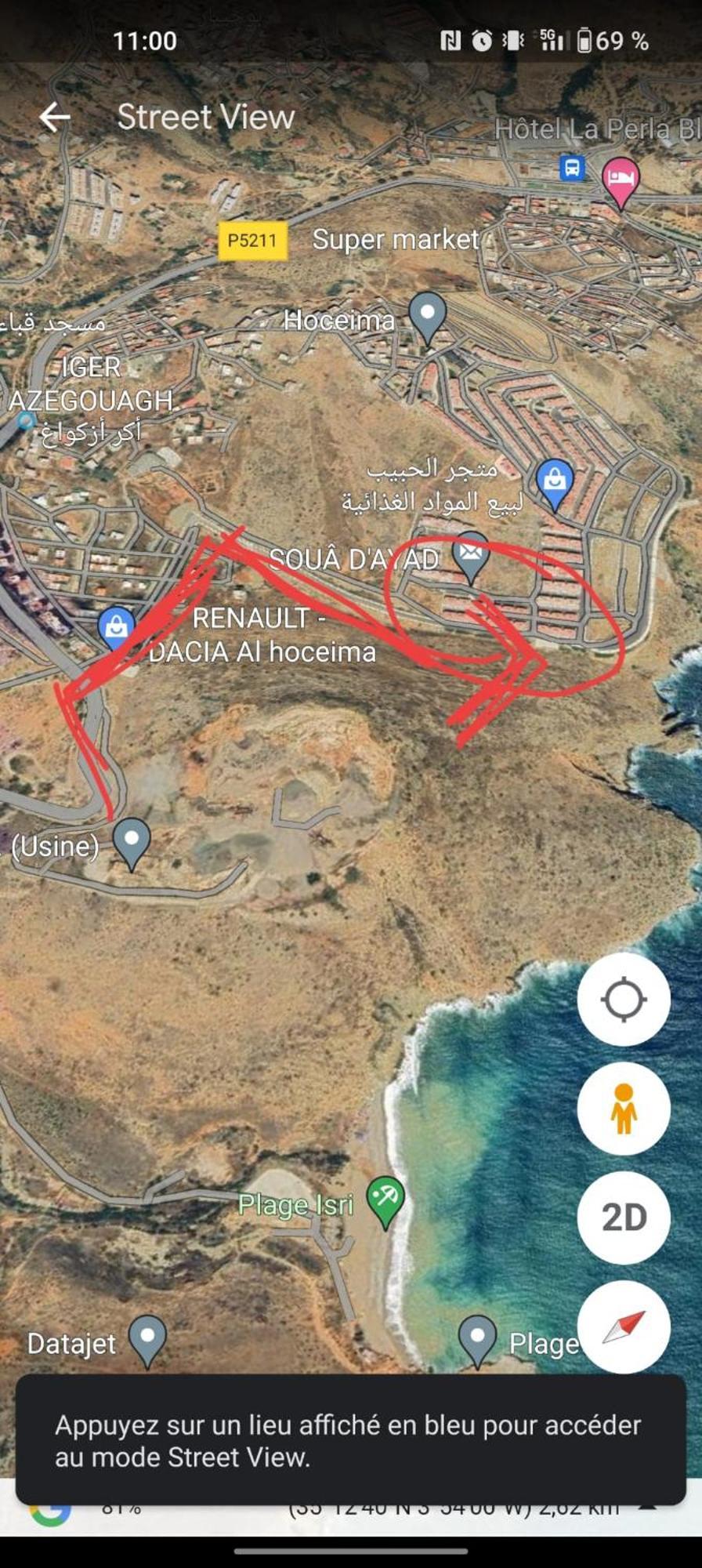El Hoceima City Al Hoceïma Exterior foto